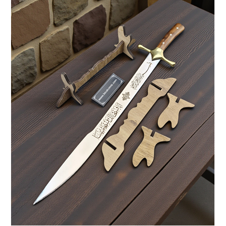 Yatağan El Yapımı Fatih Kılıcı 50 cm HM575