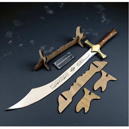 Yatağan El Yapımı Simbat Osmanlı Kılıcı 50 cm HM576