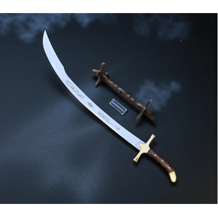 Yatağan El Yapımı Yalmanlı Yavuz Sultan Selim Kılıcı 90 cm HM170