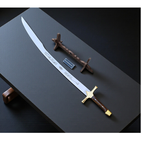 Yatağan El Yapımı Ertuğrul Gazi Kılıcı 90 cm HM177