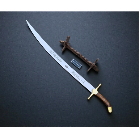 Yatağan El Yapımı Türk Kılıcı 90 cm HM582