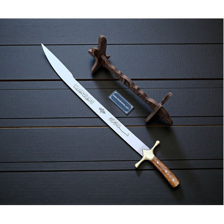 Yatağan El Yapımı Fatih Sultan Mehmet Han Kılıcı 60 cm HM169