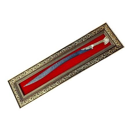Yatağan Palası Damascus 75 Cm Tablolu Pirinç Kabza