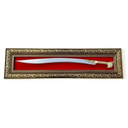 Yatağan Palası 75 Cm Tablolu Pirinç Desenli Kabza