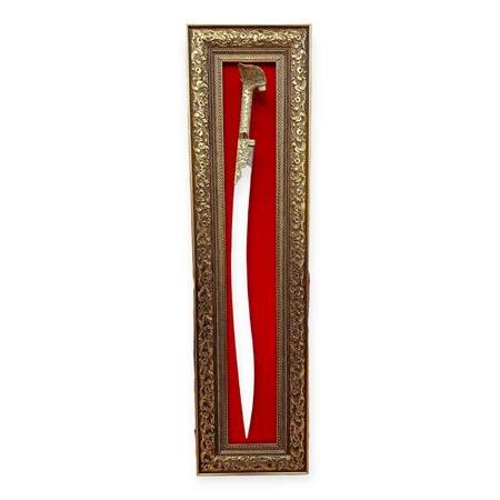 Yatağan Palası 75 Cm Tablolu Pirinç Desenli Kabza