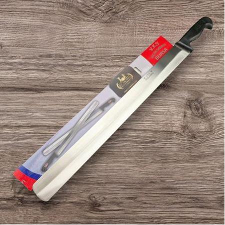 VKS Döner Bıçağı 55 cm lik